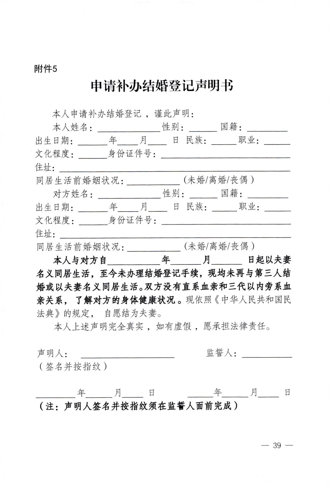 homyi,HOMYi