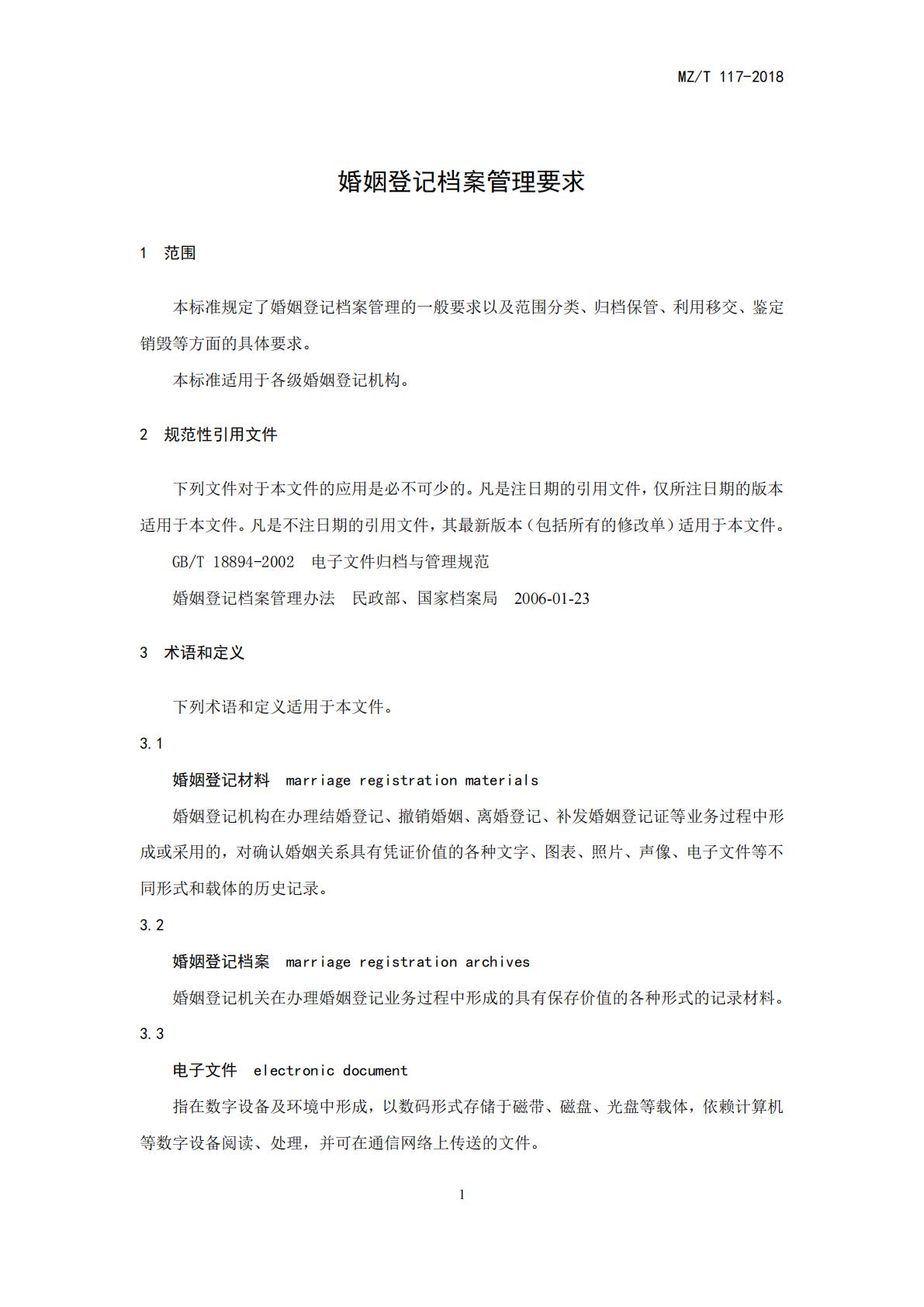 homyi,HOMYi