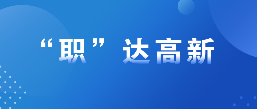 火益,homyi,HOMYi