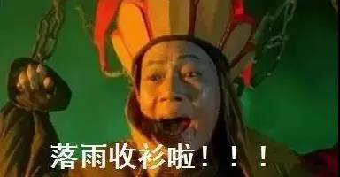 火益,homyi,HOMYi 火益,homyi,HOMYi