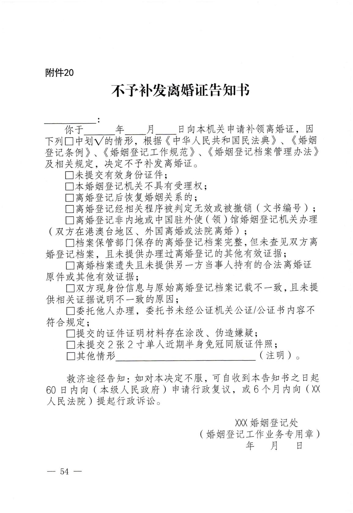 homyi,HOMYi