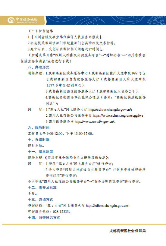 homyi,HOMYi