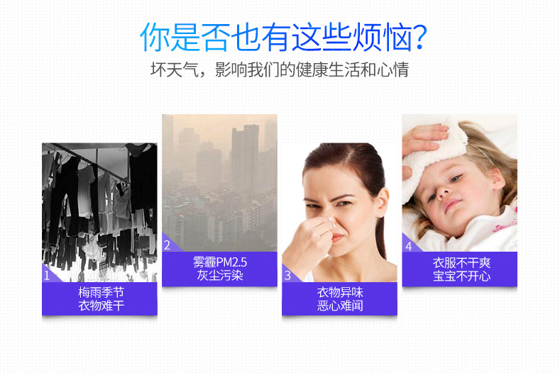 火益,homyi,HOMYi 火益,homyi,HOMYi