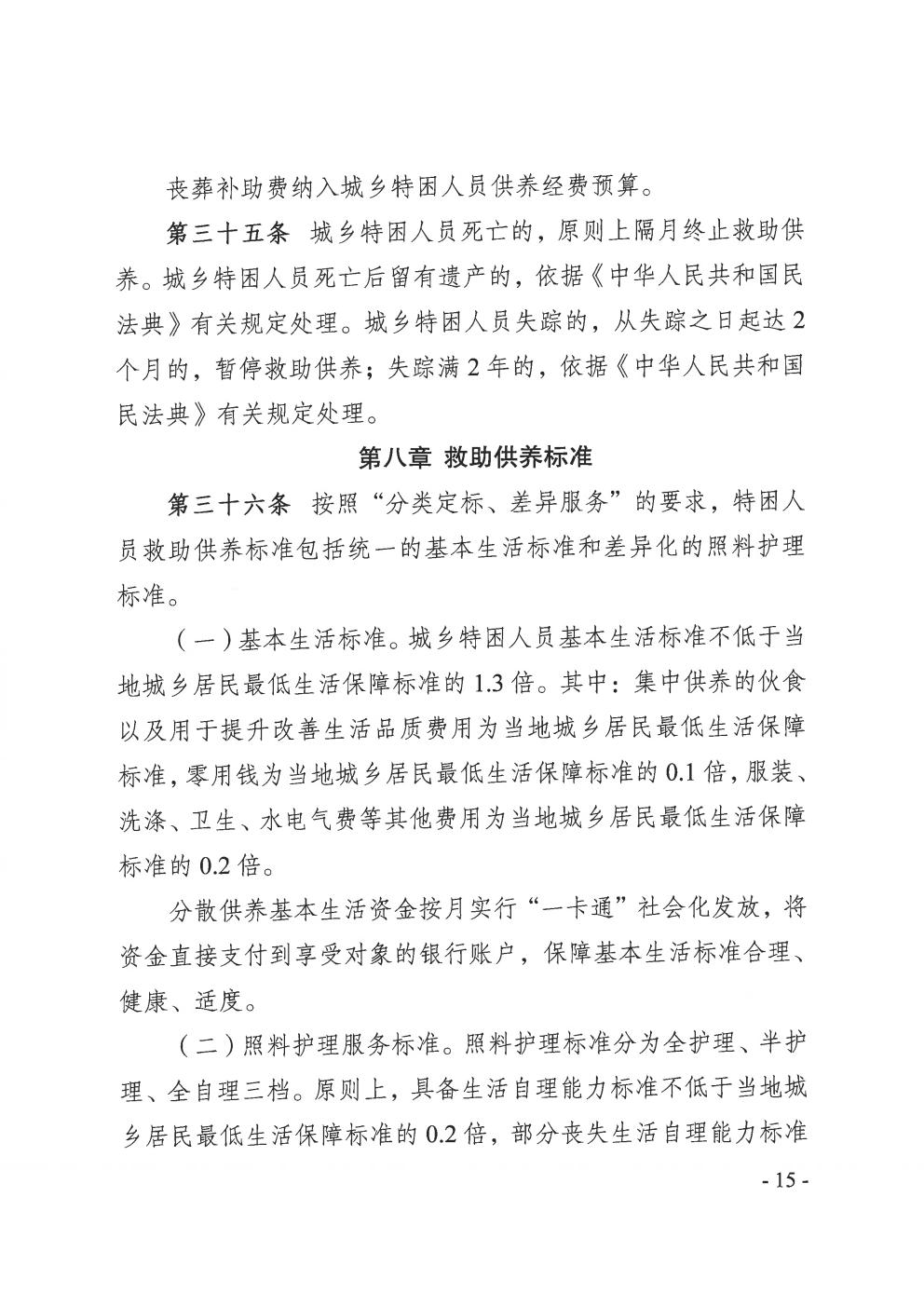 火益,homyi,HOMYi