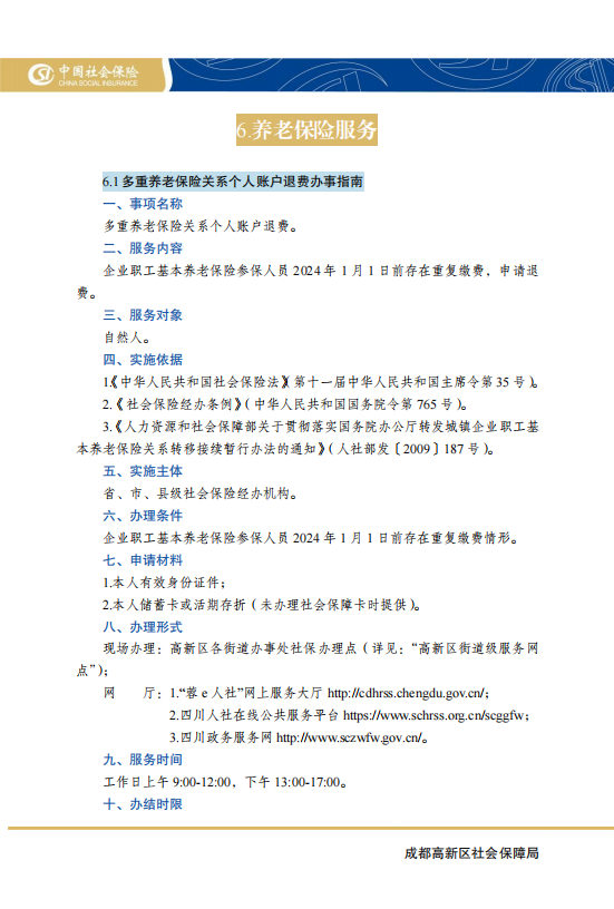 homyi,HOMYi
