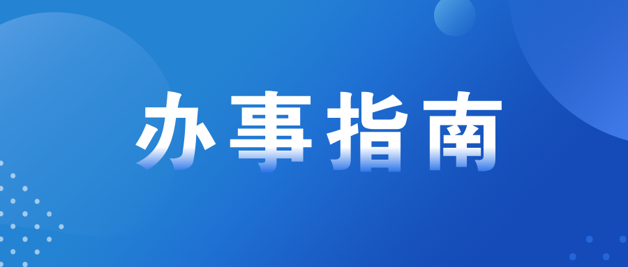 火益,homyi,HOMYi