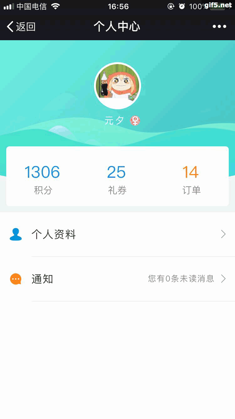 homyi,HOMYi homyi,HOMYi