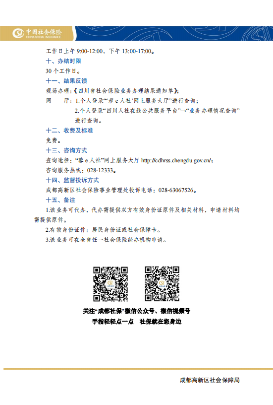 homyi,HOMYi