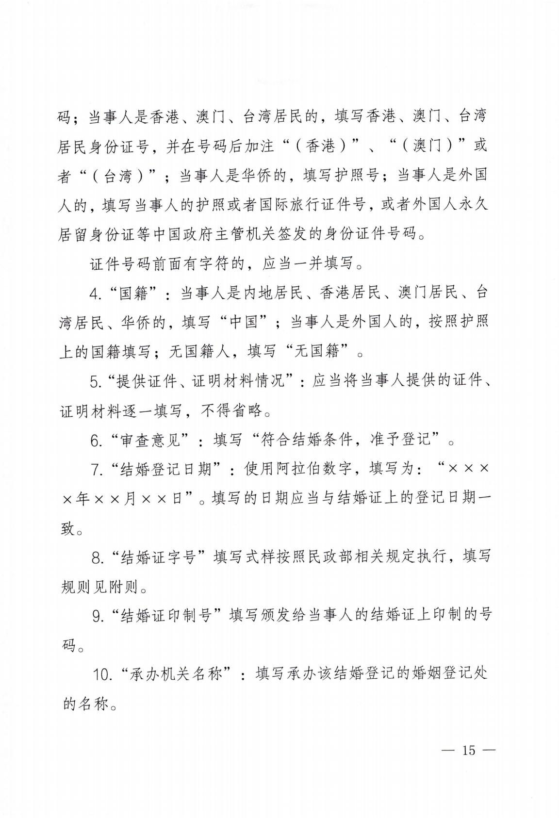 homyi,HOMYi