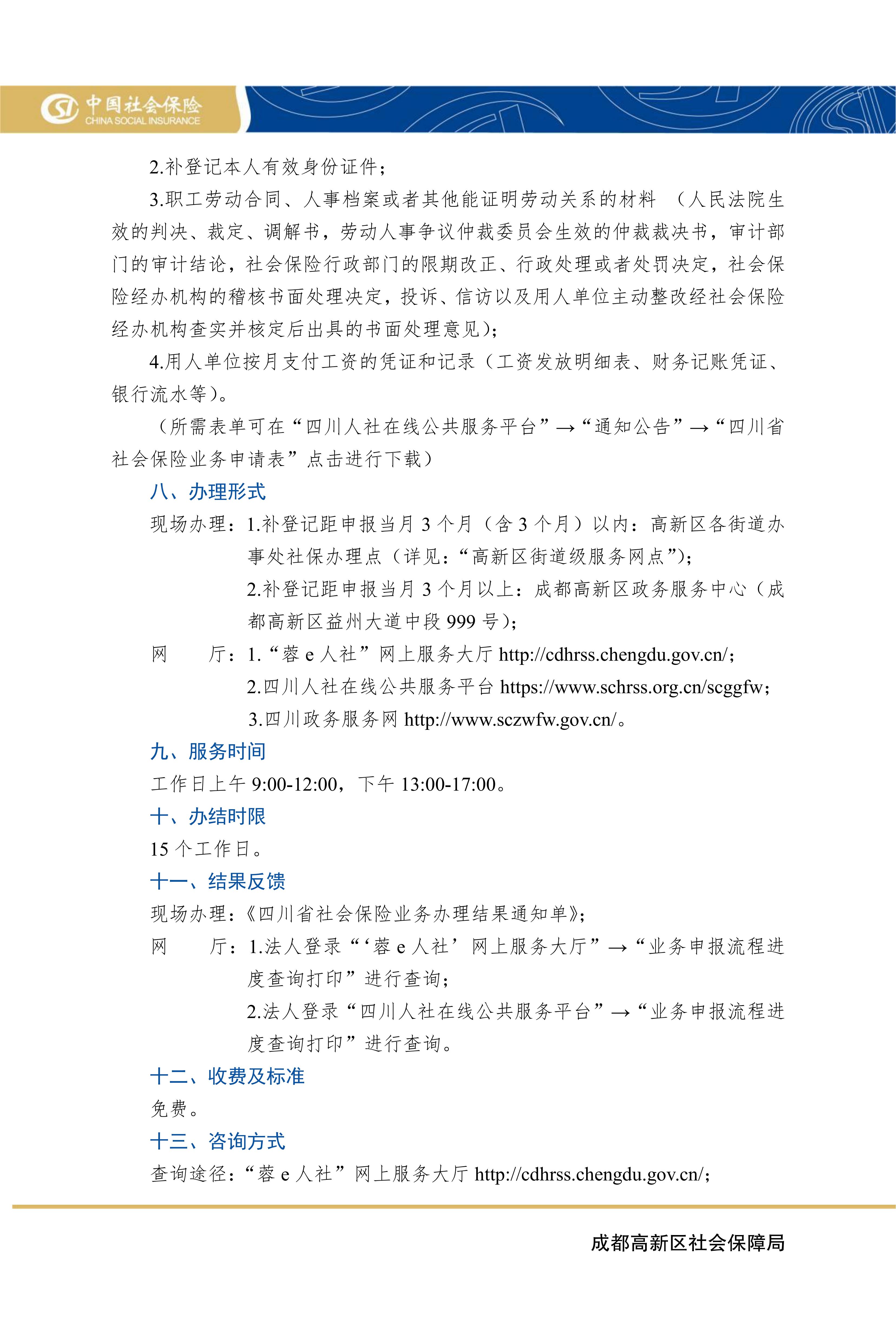 火益,homyi,HOMYi