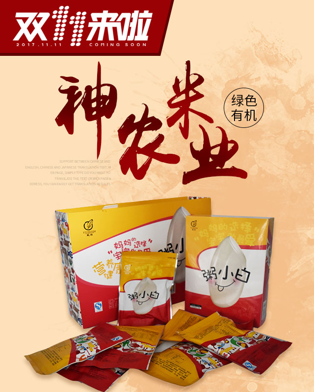 homyi,HOMYi homyi,HOMYi