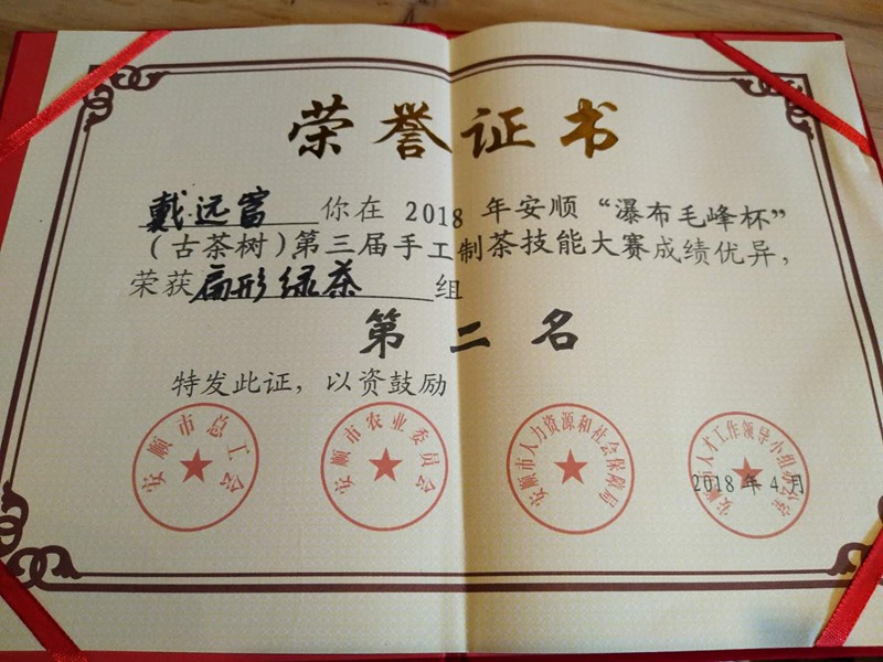 火益,homyi,HOMYi
