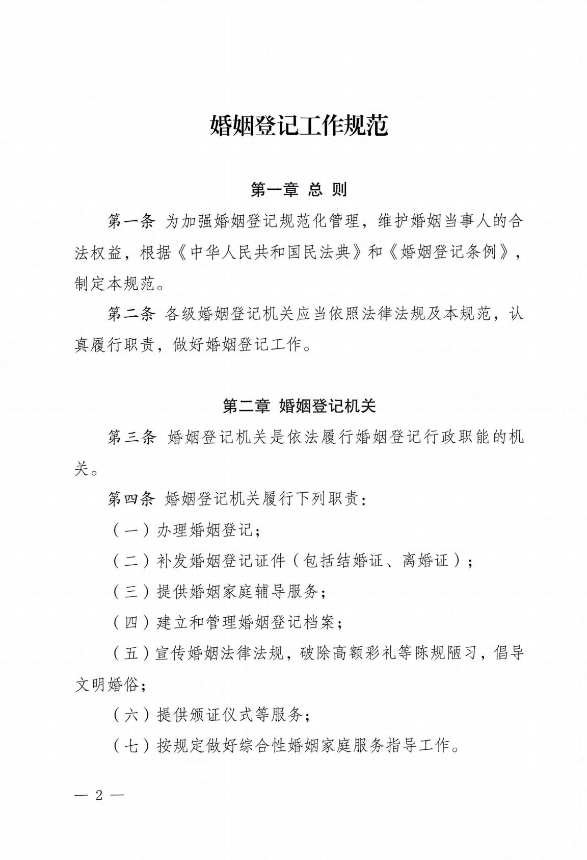 homyi,HOMYi