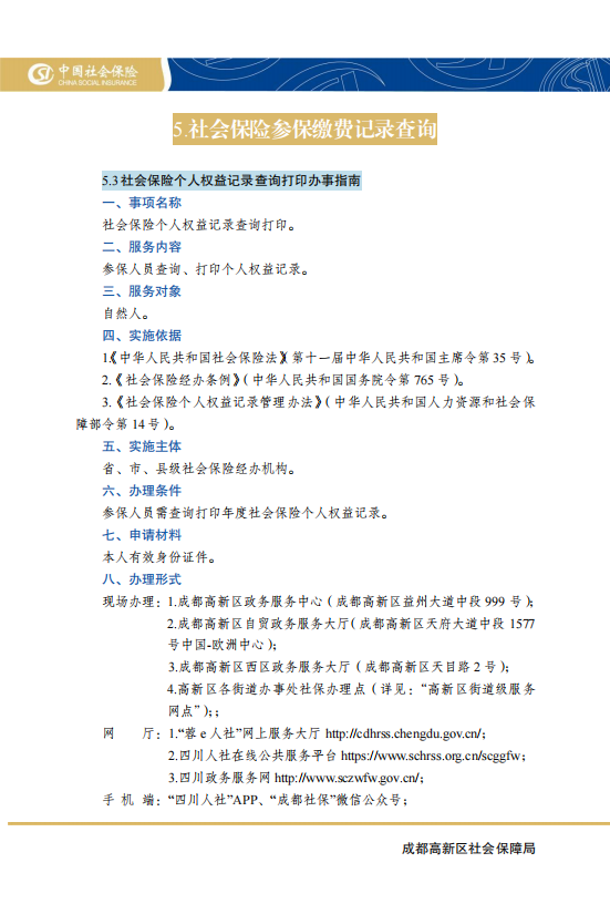 homyi,HOMYi