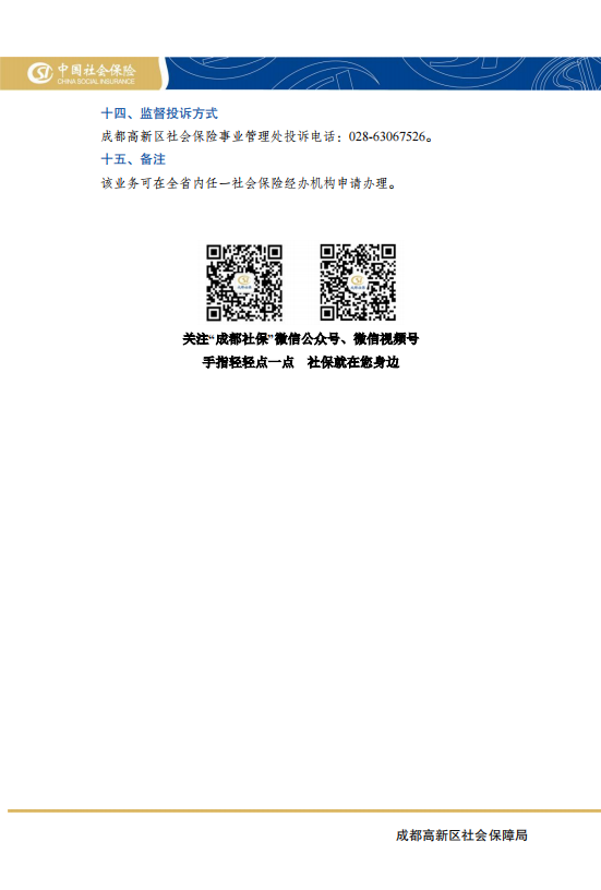homyi,HOMYi