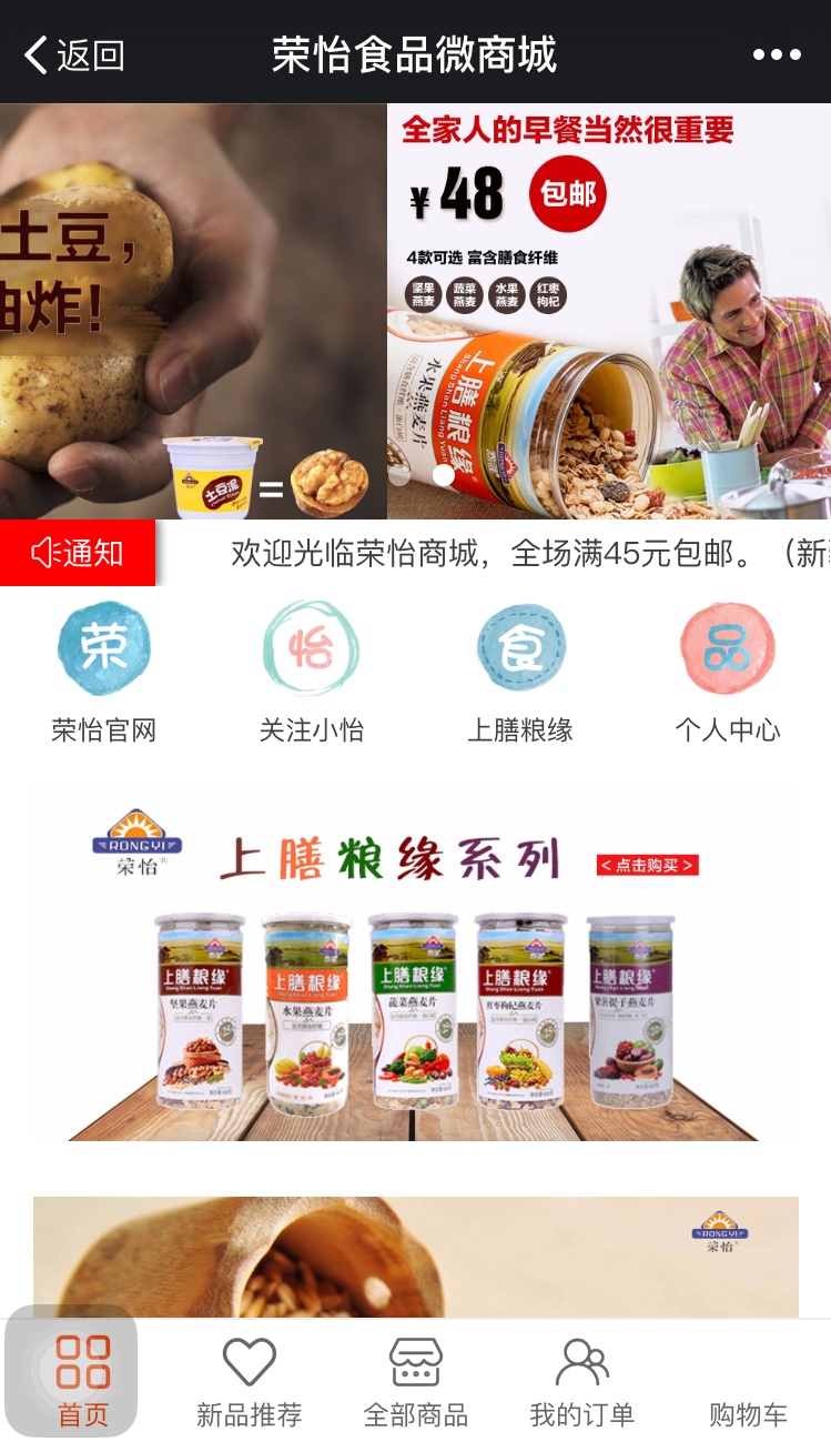 homyi,HOMYi homyi,HOMYi