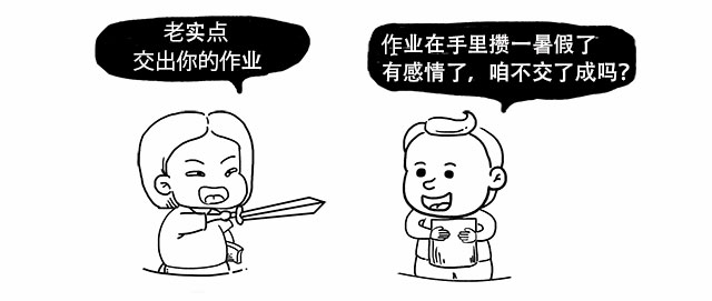 homyi,HOMYi homyi,HOMYi