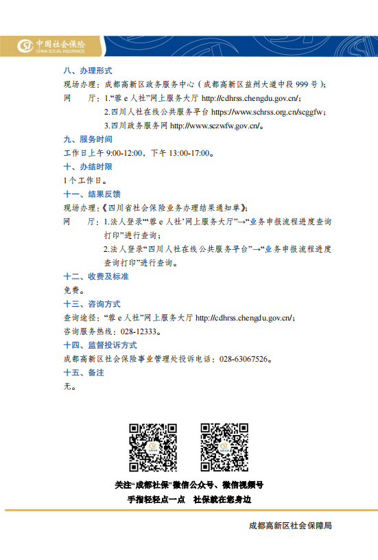 homyi,HOMYi