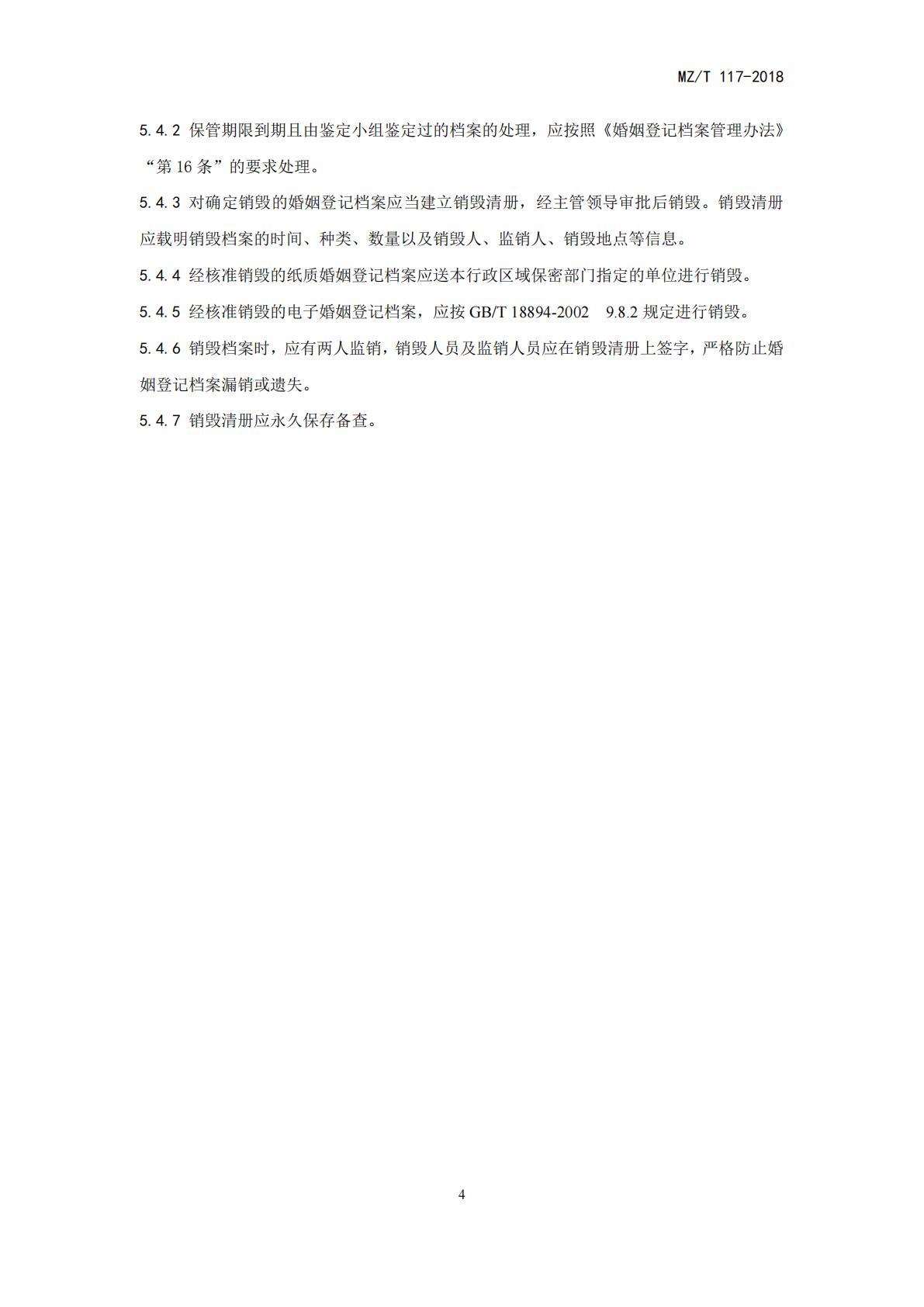 homyi,HOMYi
