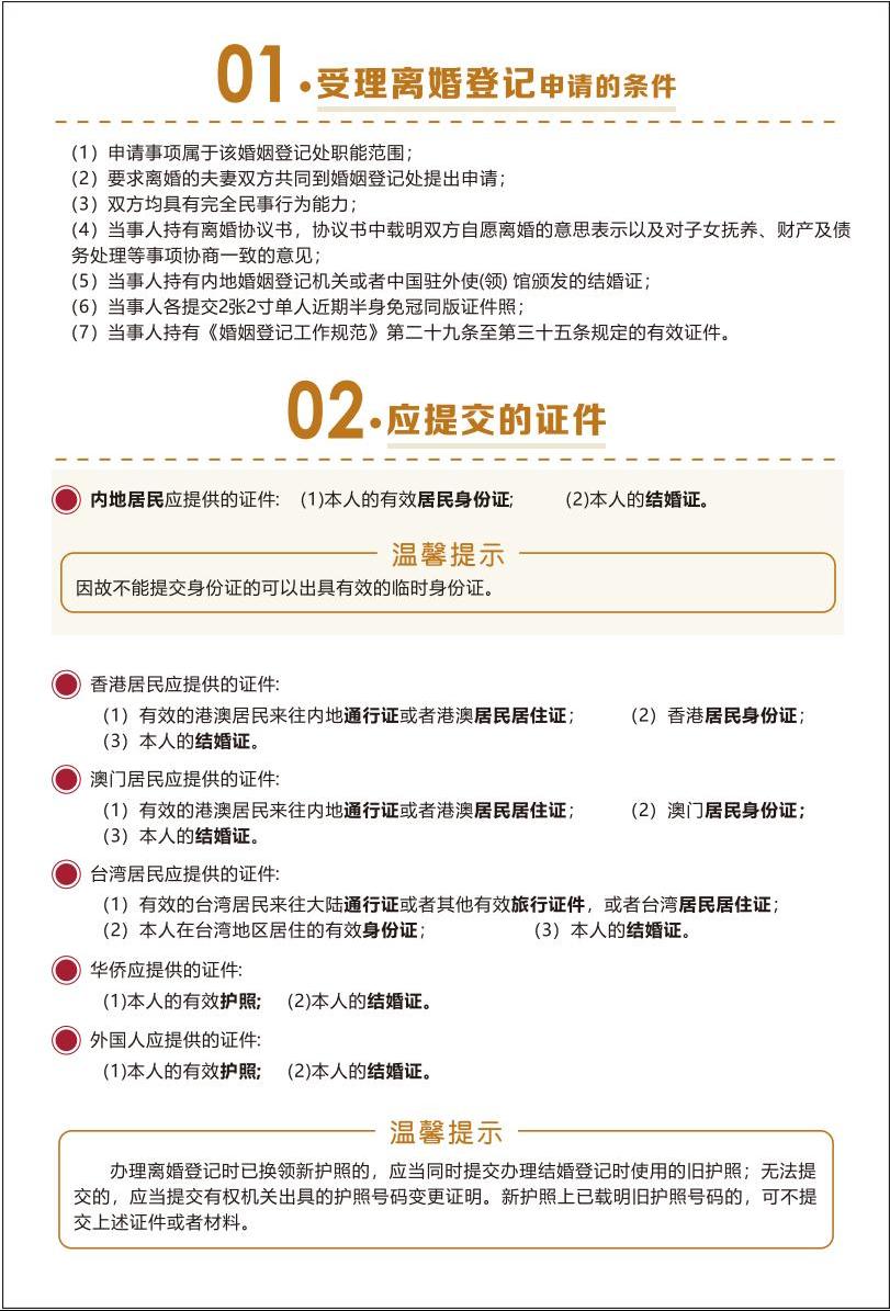 homyi,HOMYi