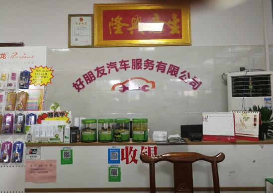 homyi,HOMYi homyi,HOMYi