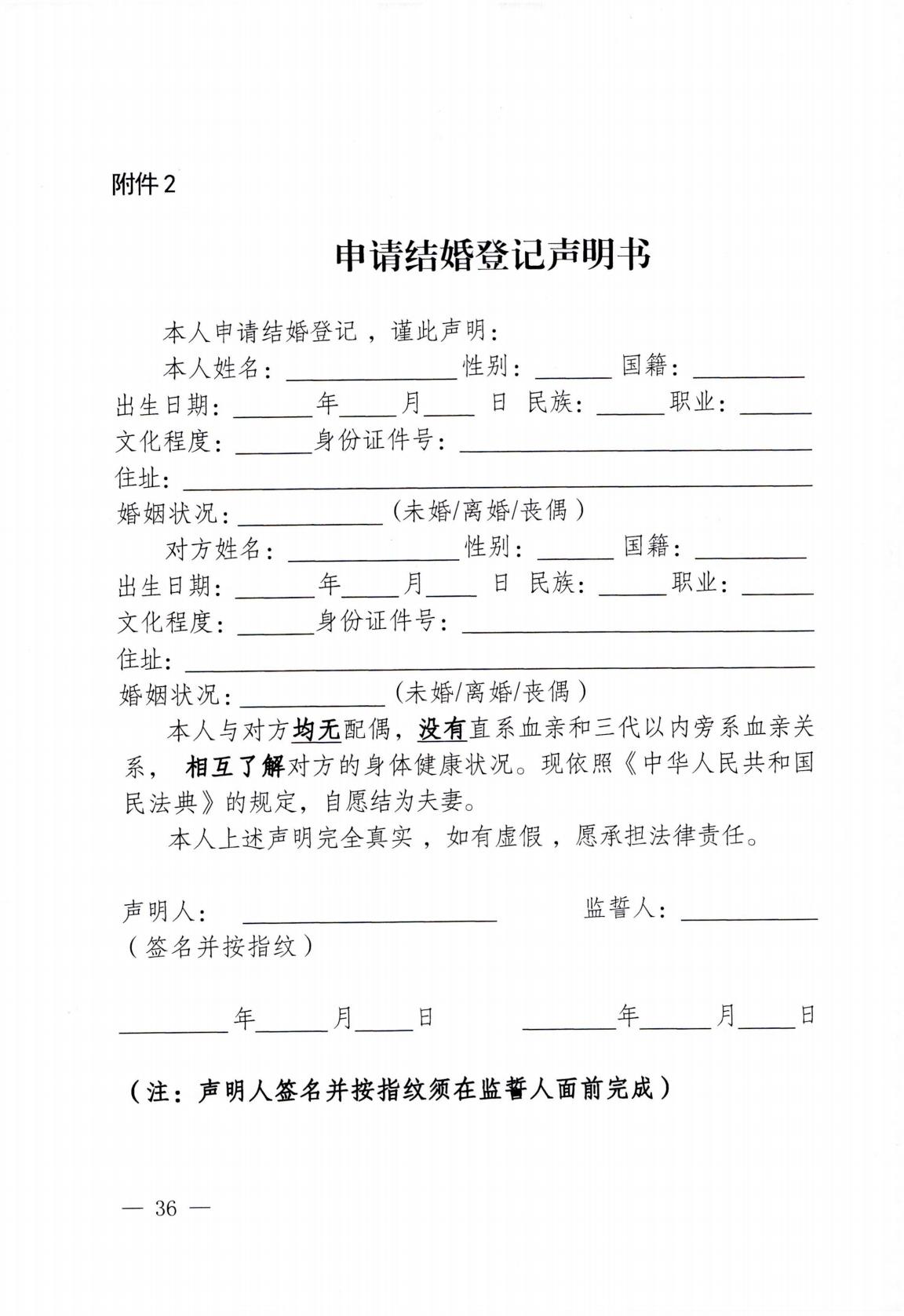 homyi,HOMYi