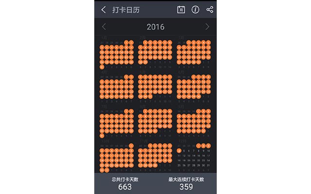 火易,homyi,HOMYi 火易,homyi,HOMYi