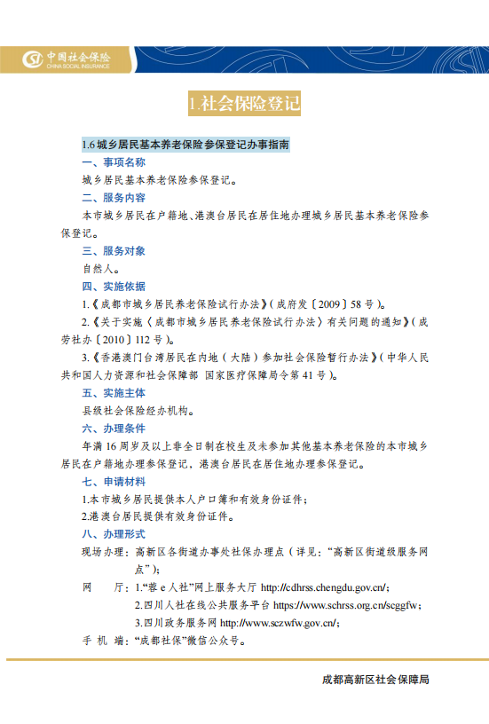 homyi,HOMYi