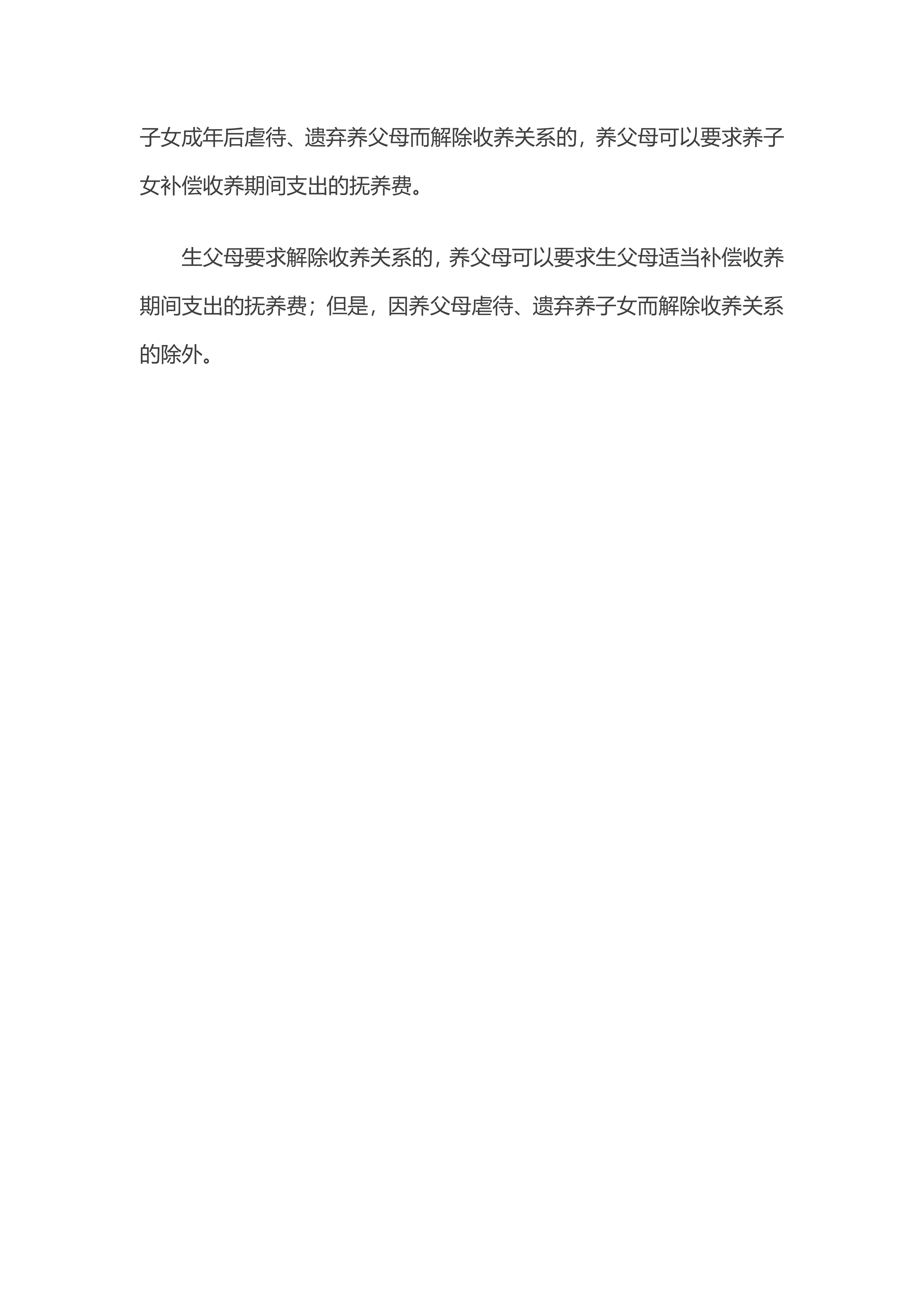 火益,homyi,HOMYi