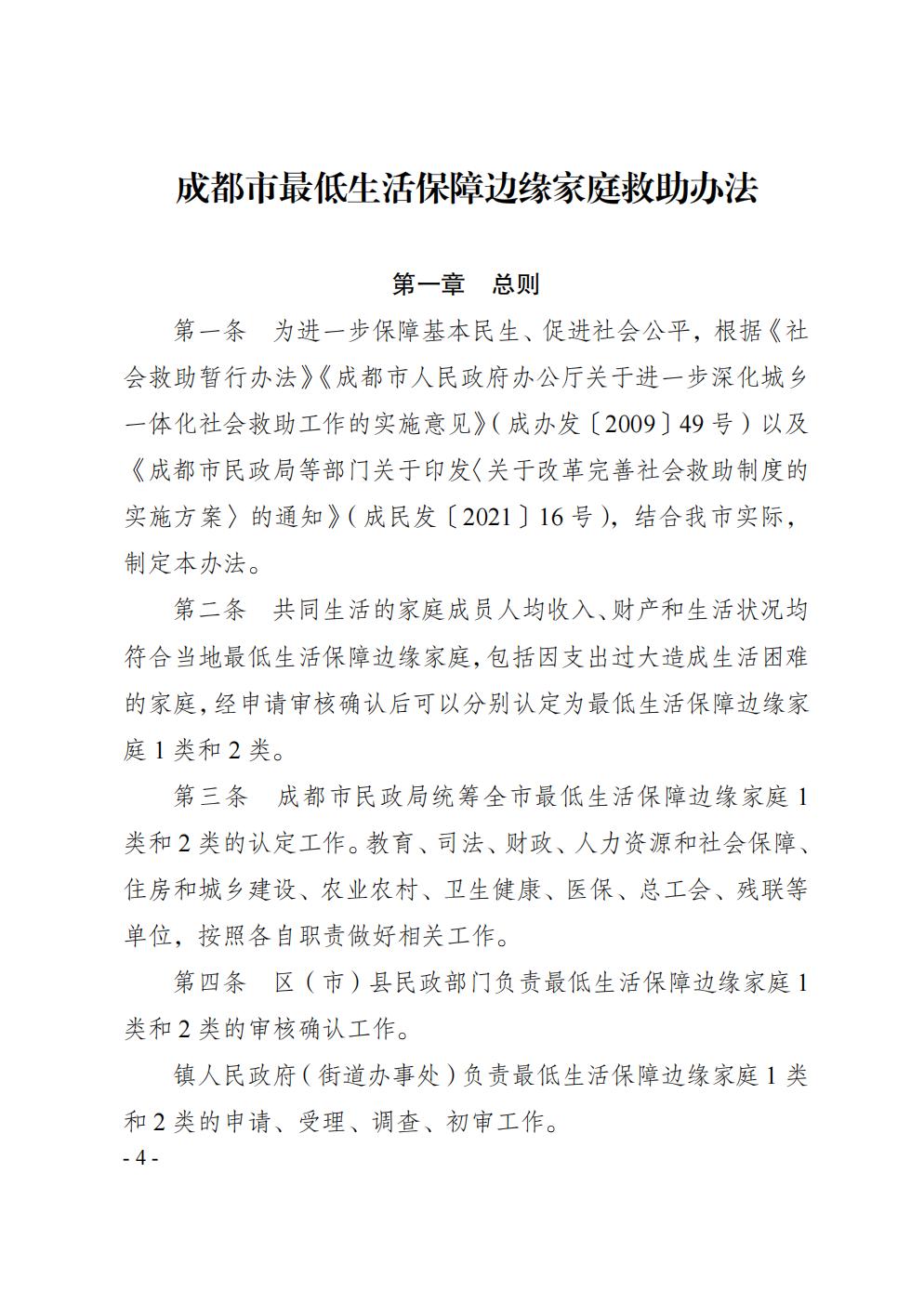 火益,homyi,HOMYi