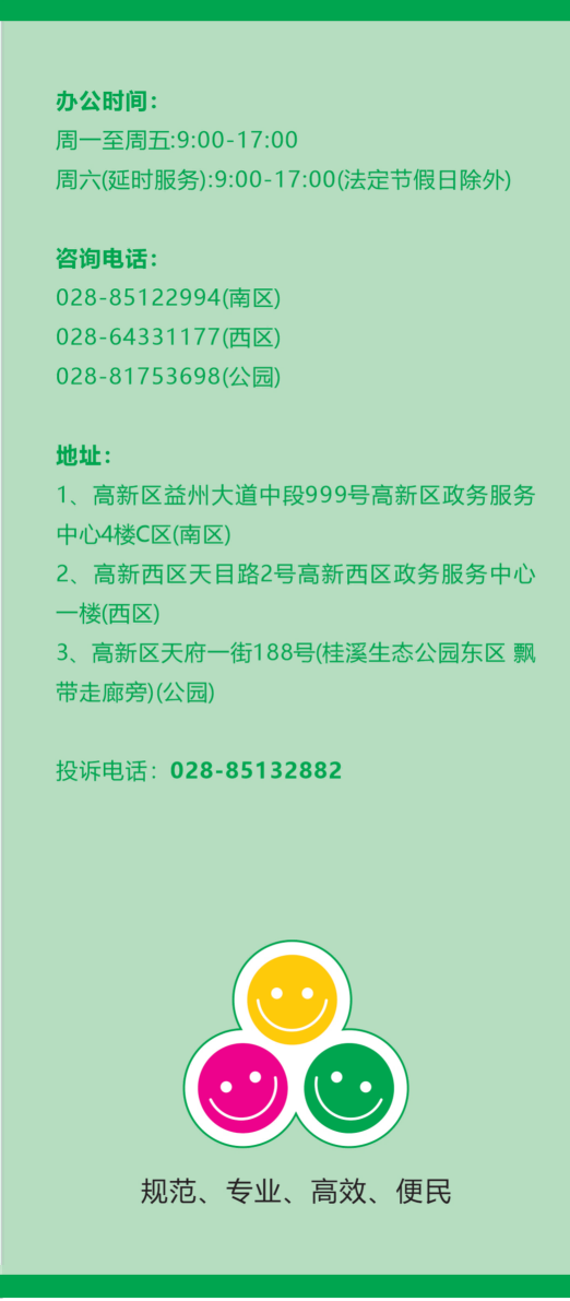 homyi,HOMYi