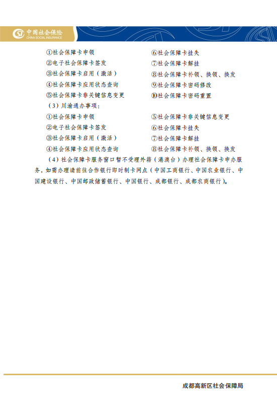 homyi,HOMYi