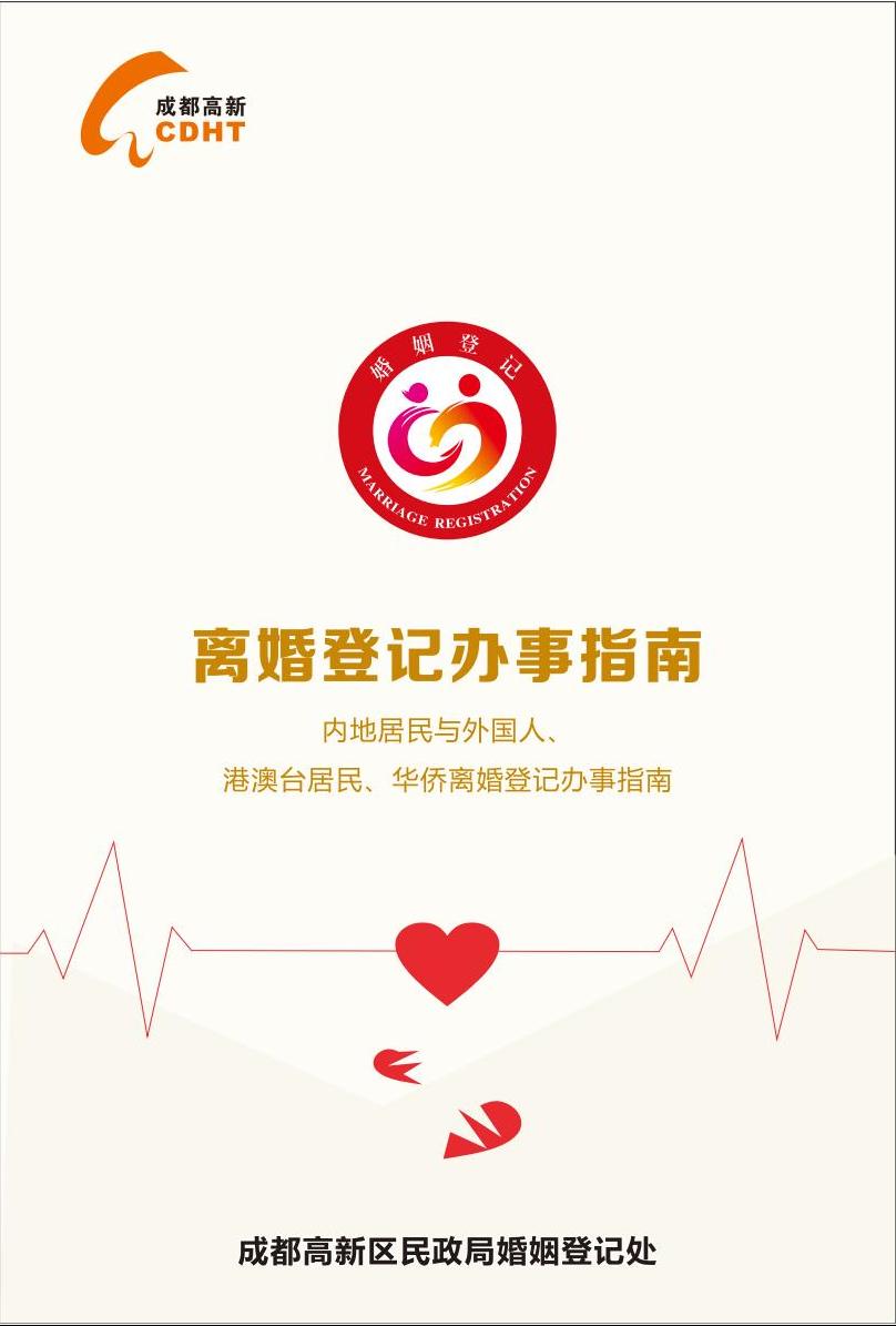 homyi,HOMYi