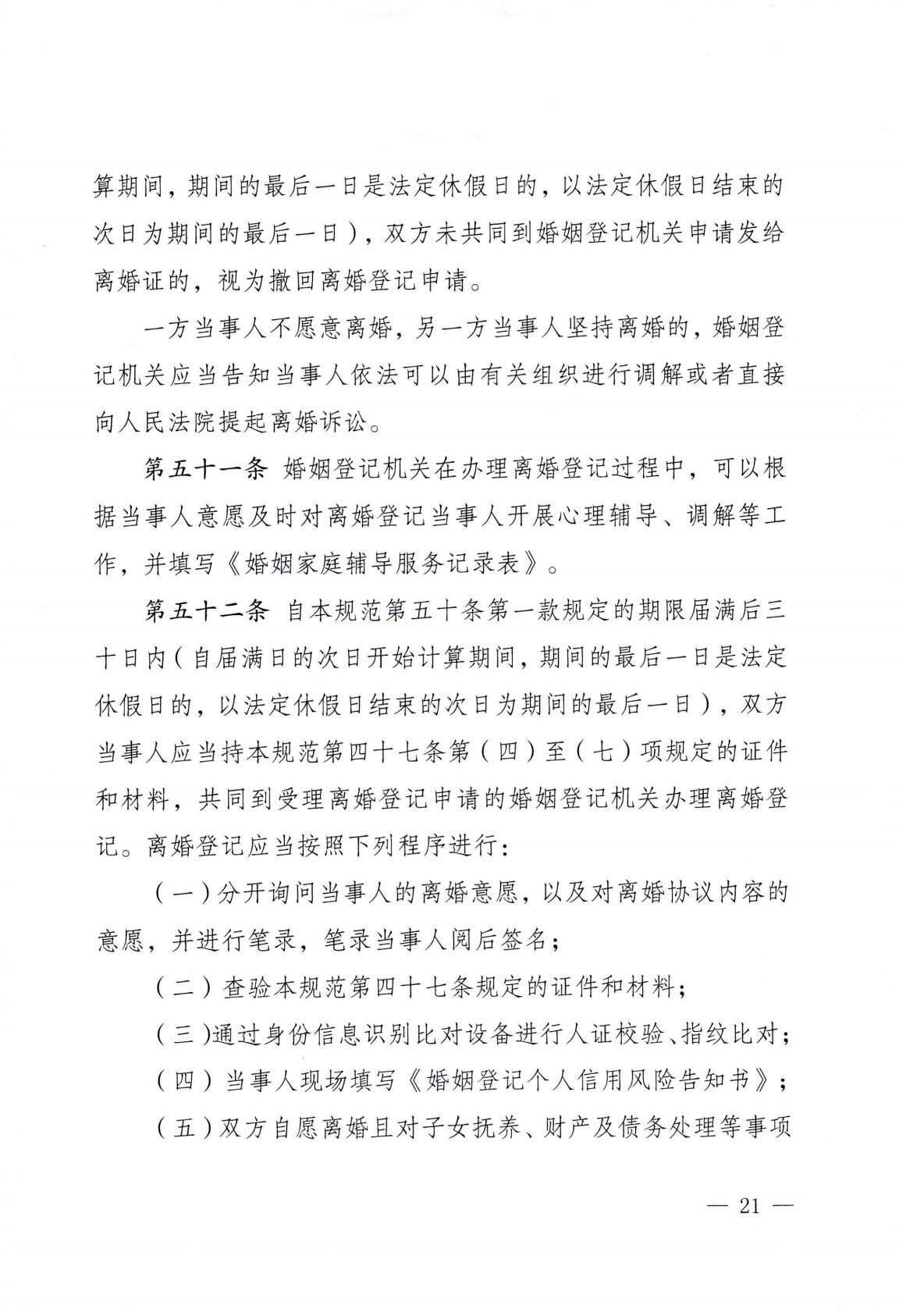 homyi,HOMYi
