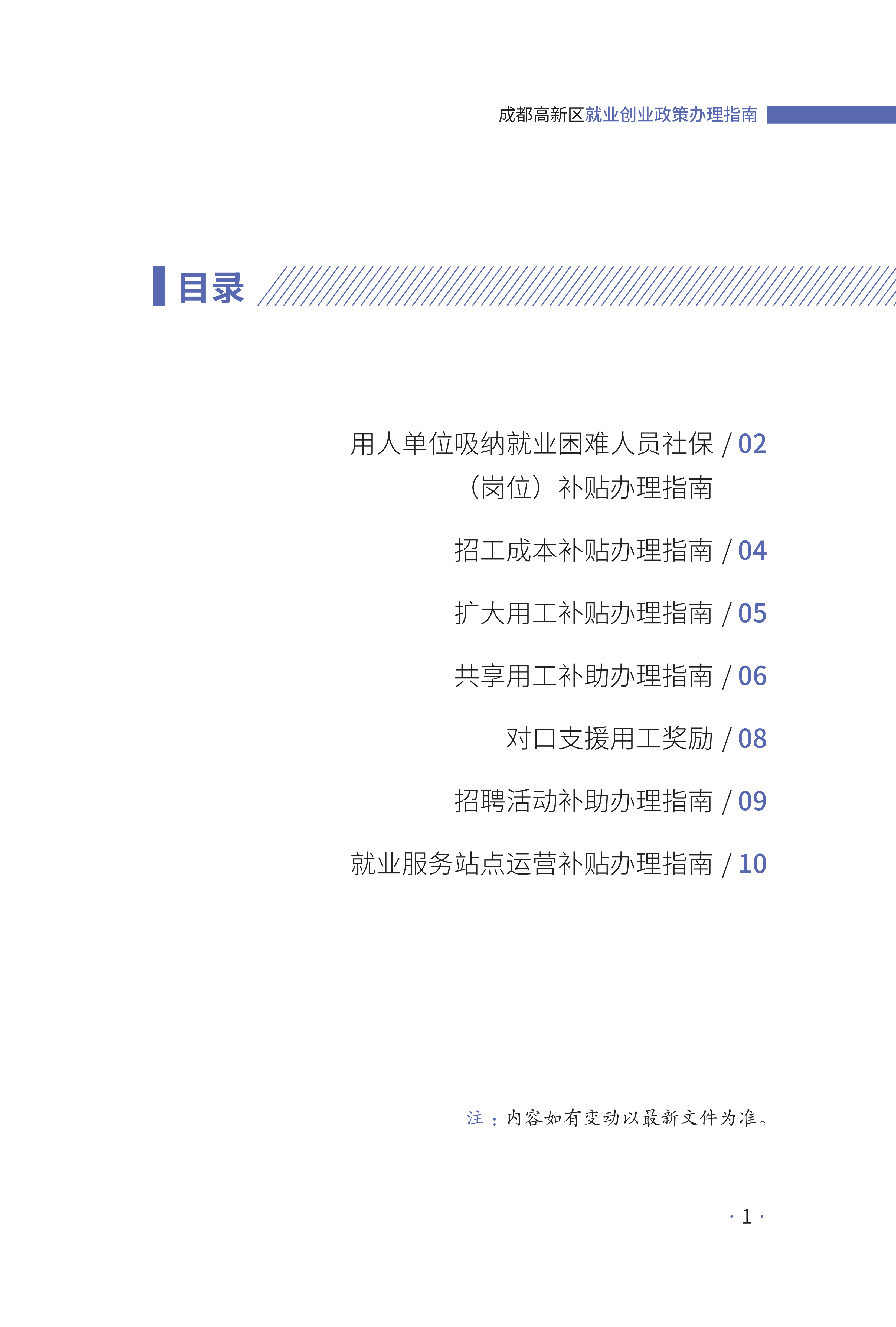 homyi,HOMYi
