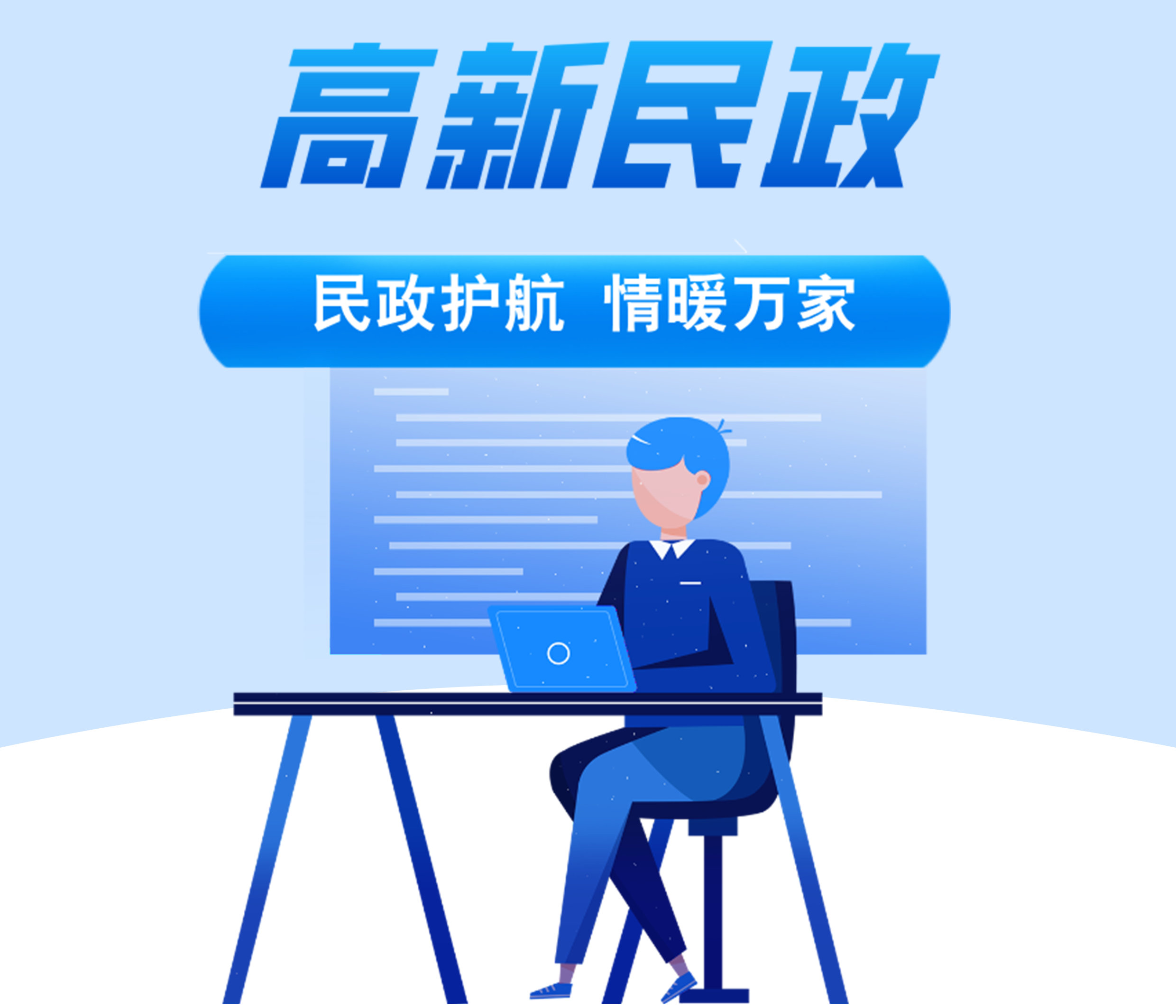 火益,homyi,HOMYi