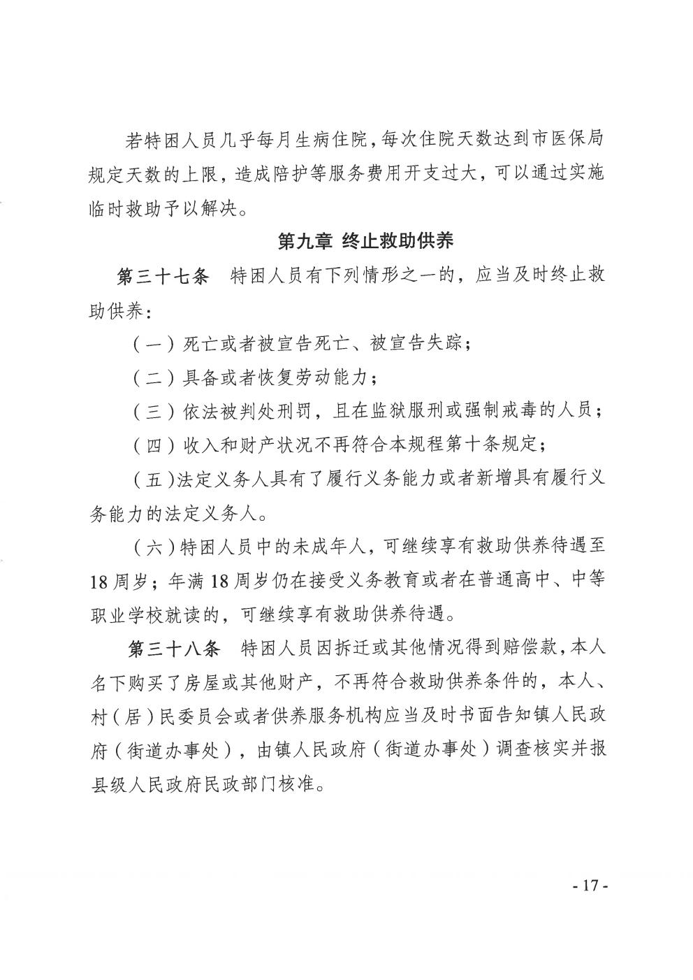 火益,homyi,HOMYi