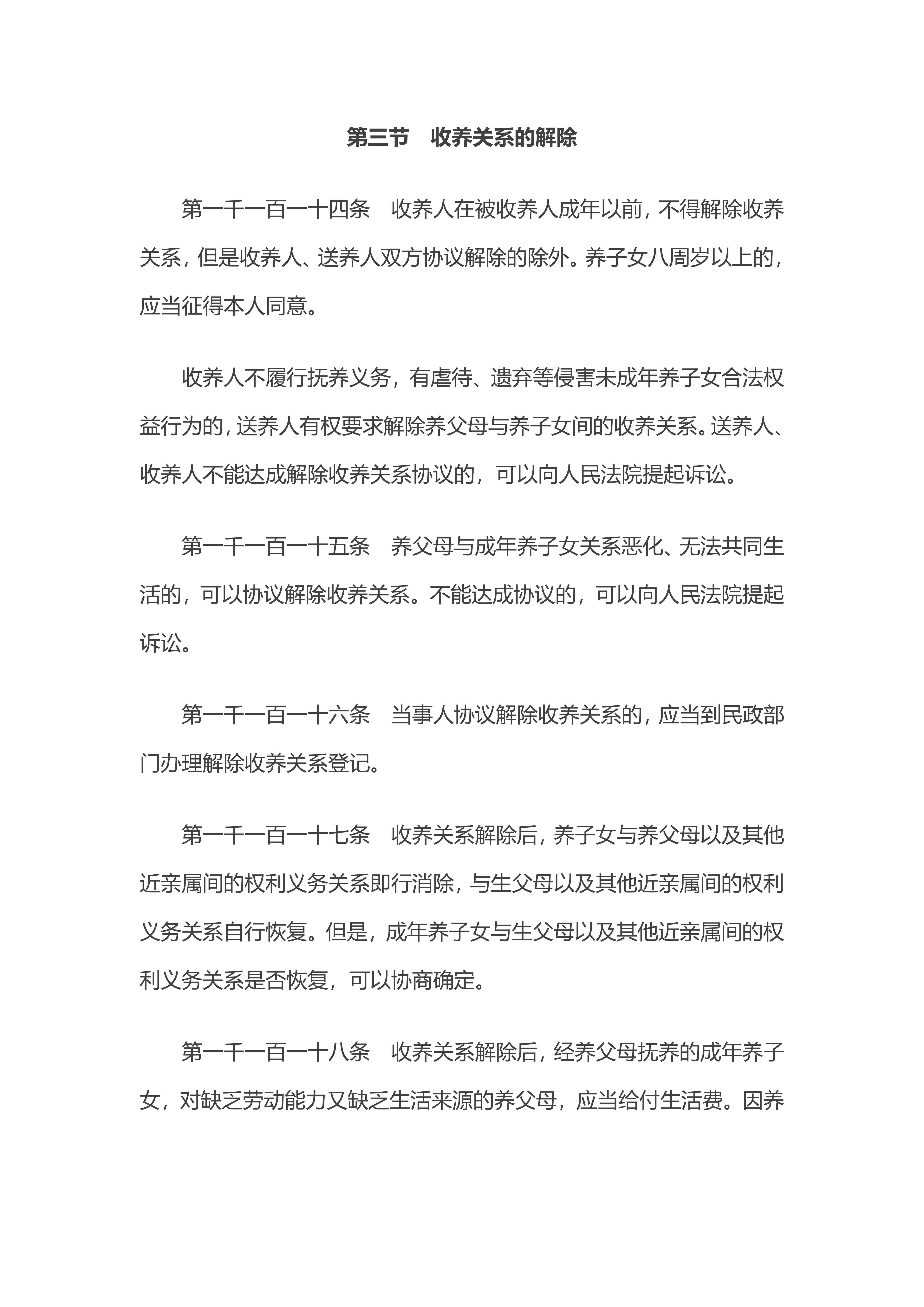 火益,homyi,HOMYi