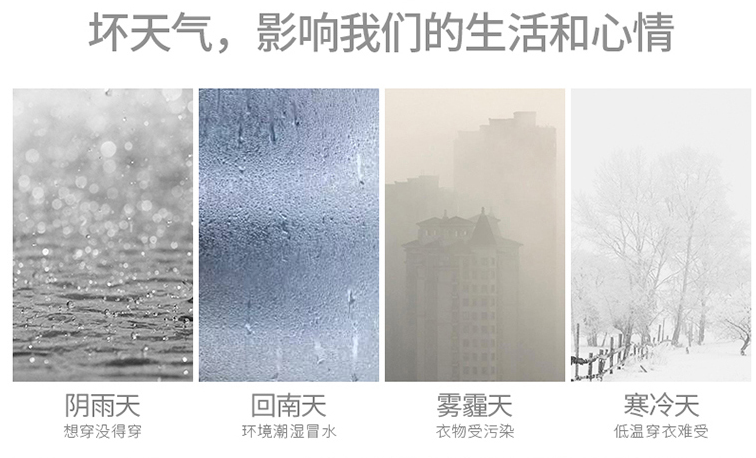 火益,homyi,HOMYi 火益,homyi,HOMYi