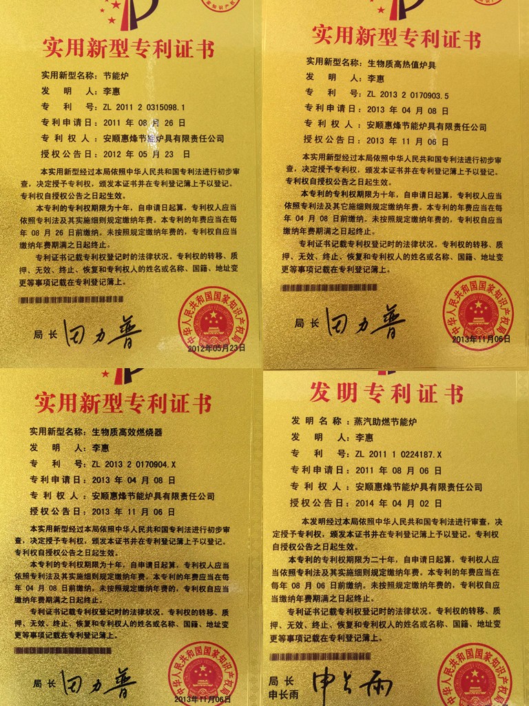 homyi,HOMYi homyi,HOMYi