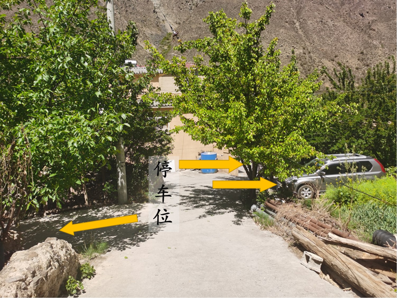 火益,homyi,HOMYi