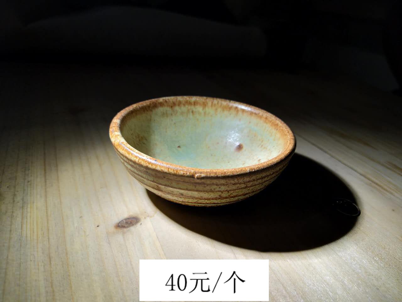 homyi,HOMYi