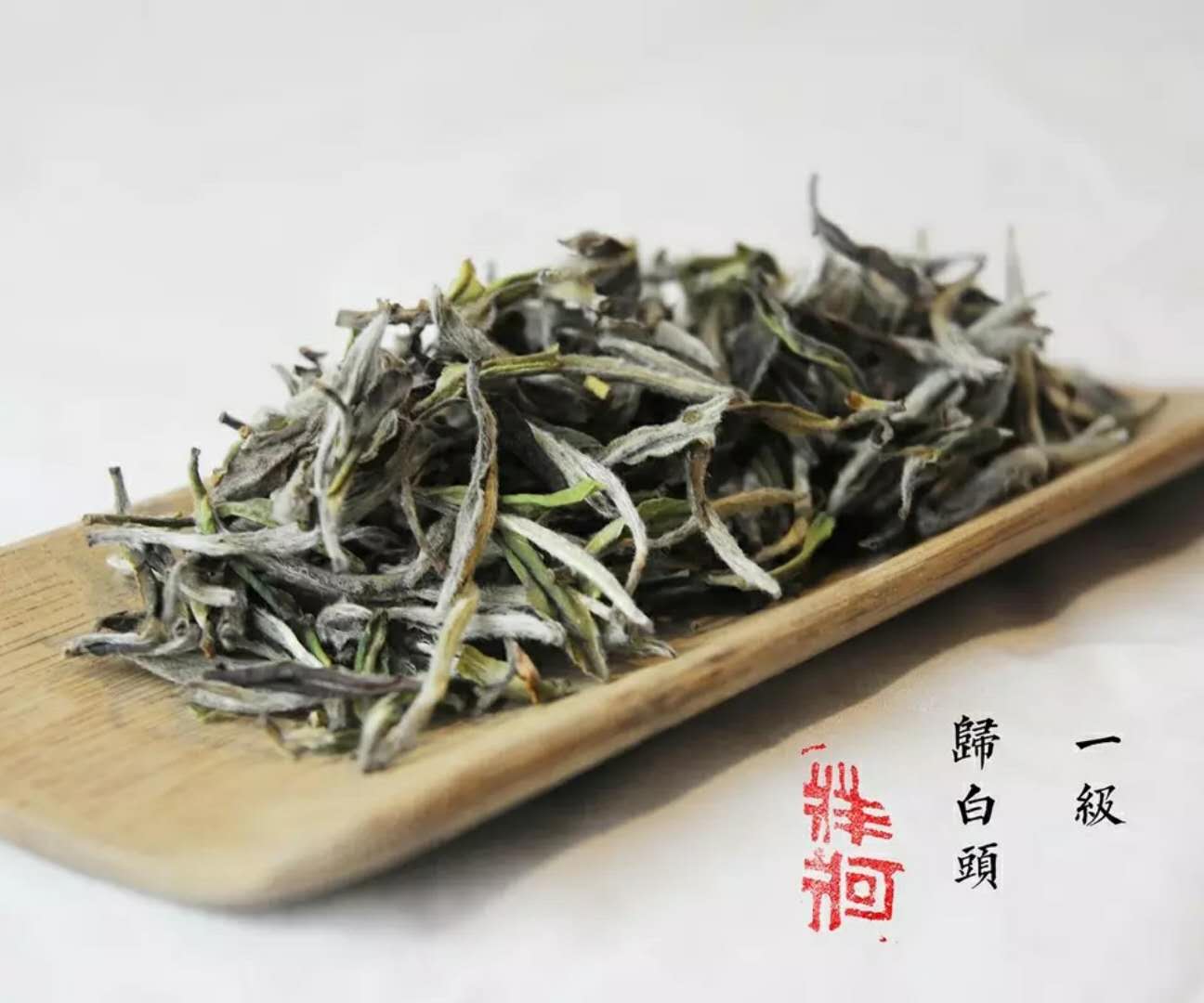 火益,homyi,HOMYi