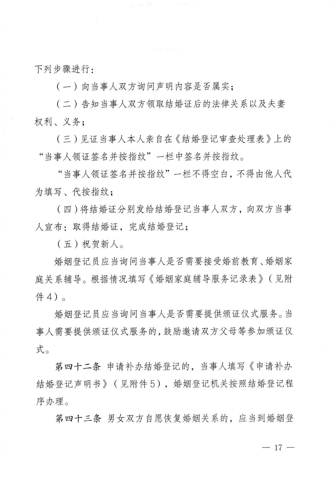 homyi,HOMYi