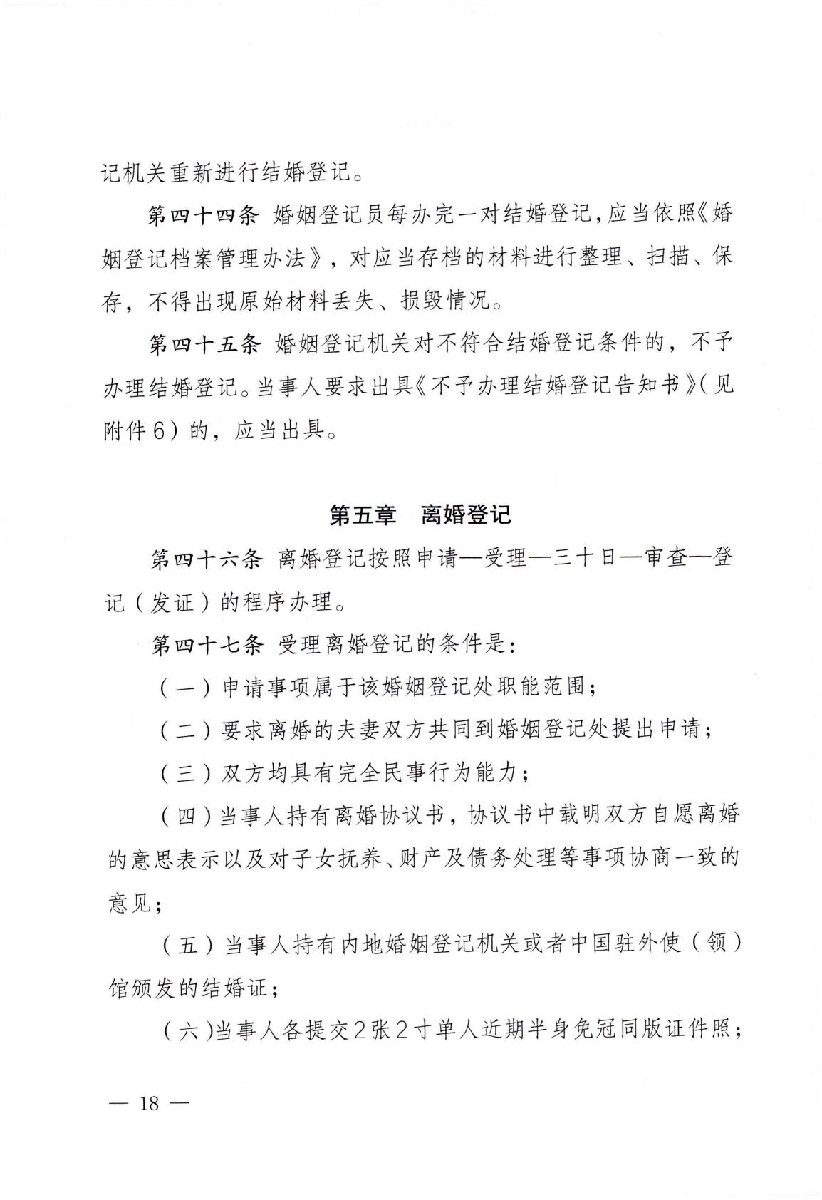 homyi,HOMYi