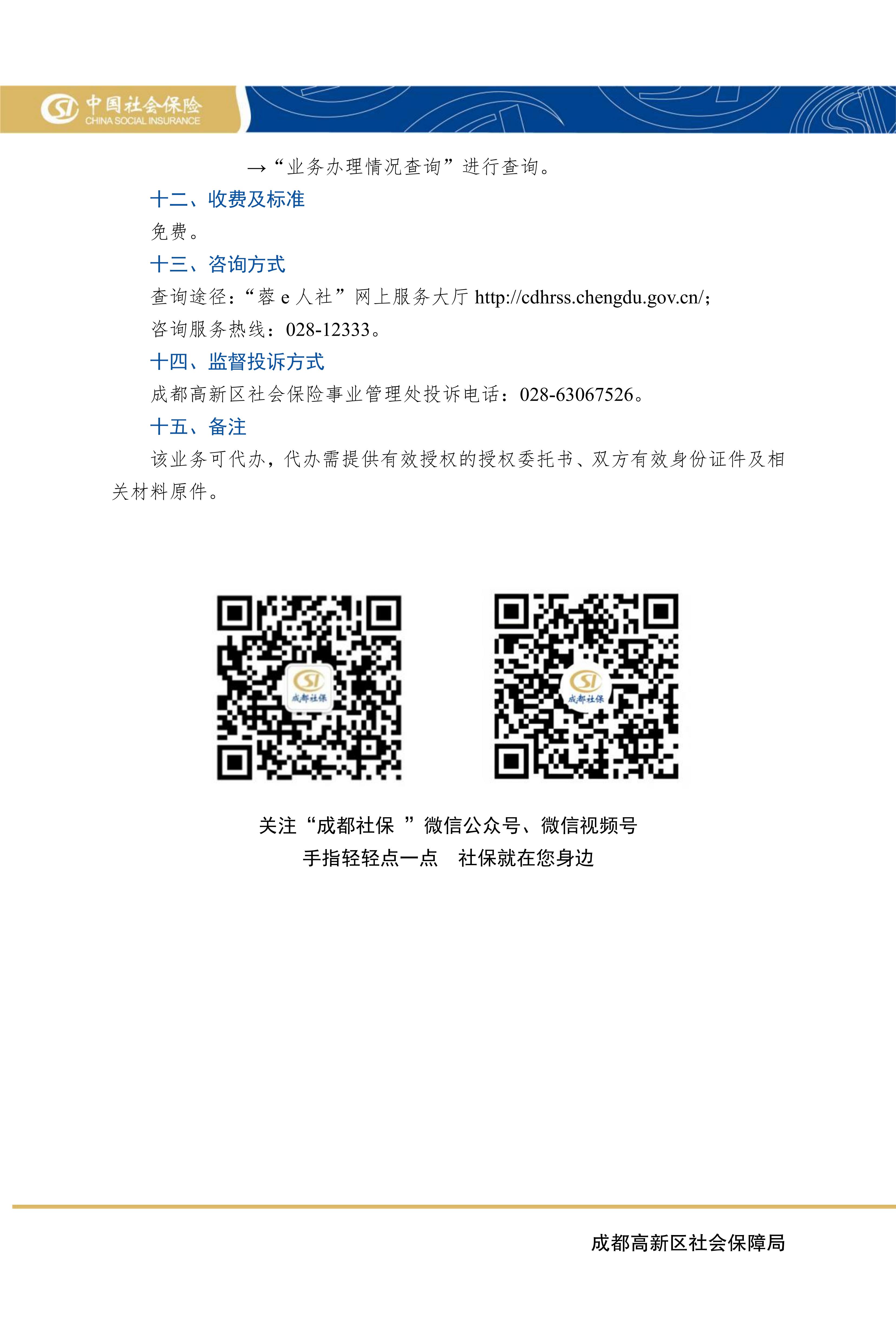 火益,homyi,HOMYi