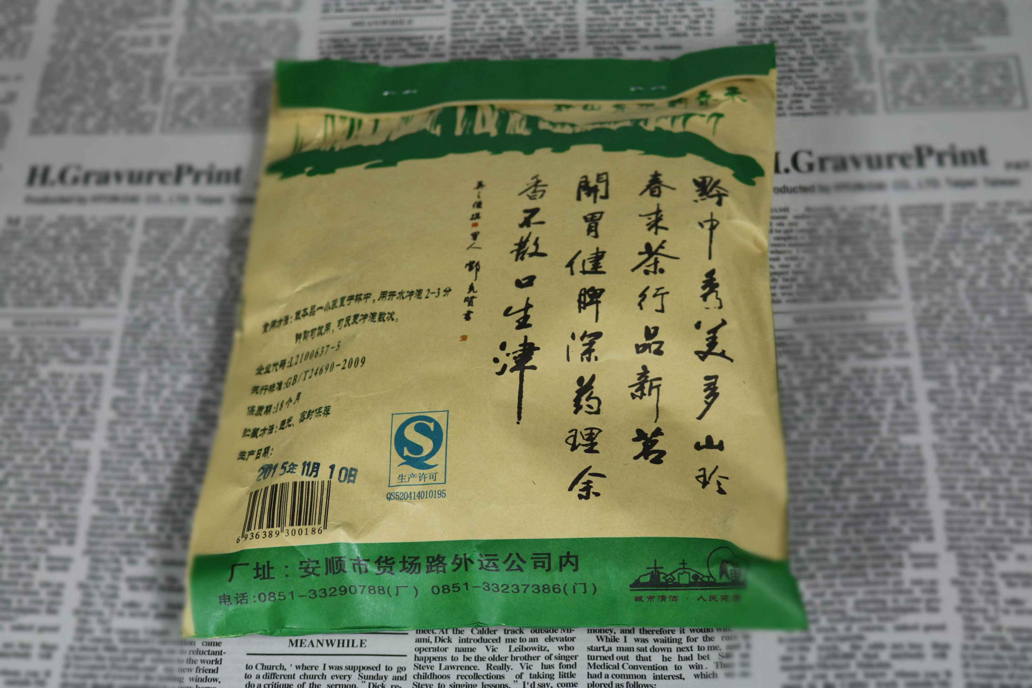 homyi,HOMYi homyi,HOMYi