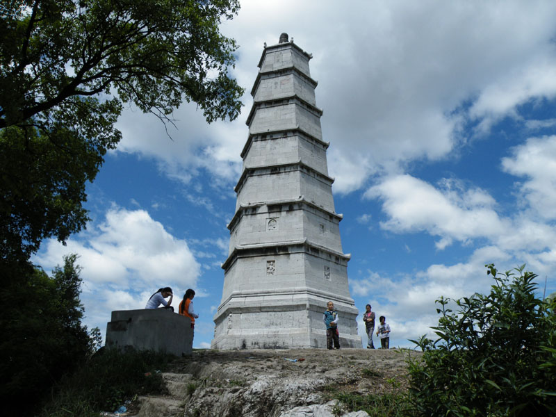 通知         畅享游安顺